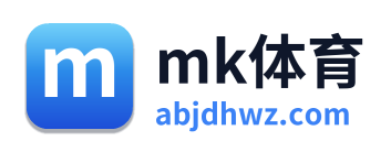 mk体育